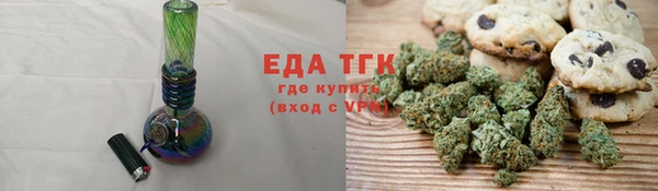 кокс Абинск