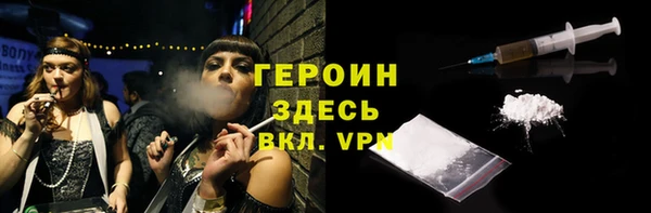 а пвп мука Пестово