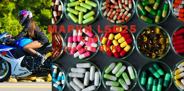 mdma Пересвет