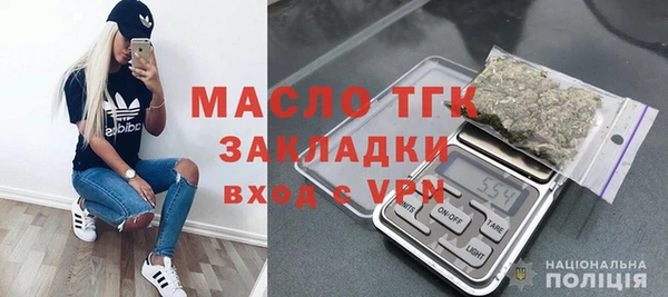 кокс Абинск
