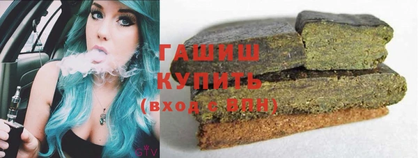 кокс Абинск