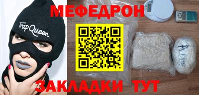 твердый Ярославль