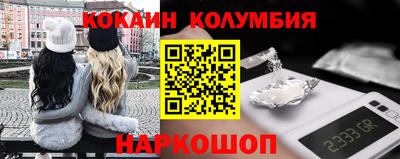 марихуана Шахты