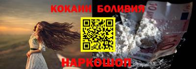 марихуана Шахты