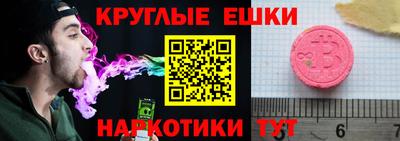 марихуана Шахты