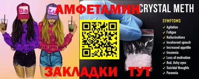 марихуана Шахты