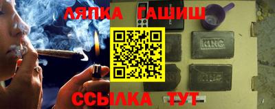 марихуана Шахты
