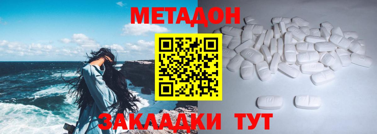 Бошки Шишки  КЕТАМИН  Азнакаево  МЕТАМФЕТАМИН  Мефедрон   ЭКСТАЗИ  Вход с VPN  ГАШИШ  ГАШИШ  MDMA 